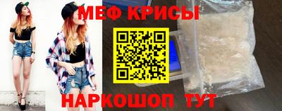 твердый Краснознаменск