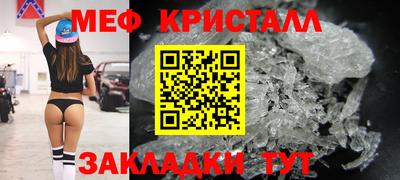 каннабис Краснодар