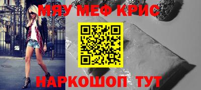 твердый Краснознаменск