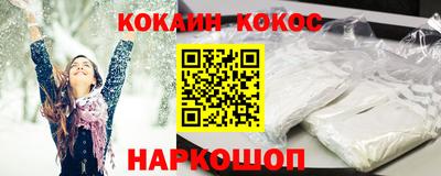 твердый Краснознаменск