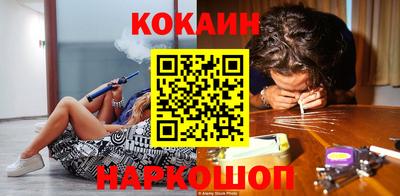 каннабис Краснодар