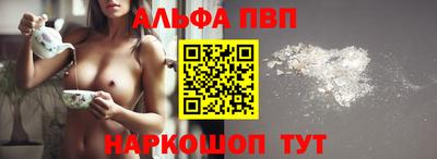 кокаин колумбия Краснокаменск