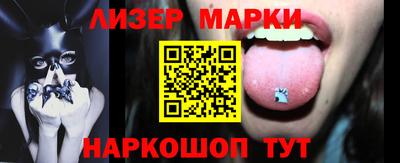 твердый Краснознаменск