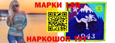 твердый Краснознаменск