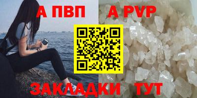 кокаин колумбия Краснокаменск