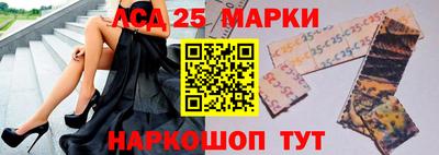 твердый Краснознаменск