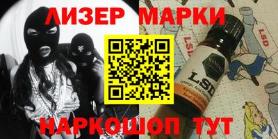 кокаин колумбия Краснокаменск