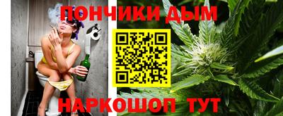 кокаин колумбия Краснокаменск