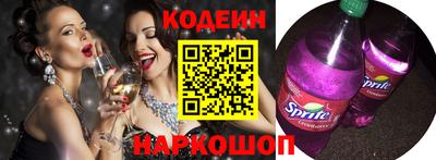 твердый Краснознаменск