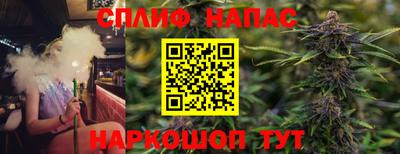 твердый Краснознаменск