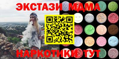 твердый Краснознаменск