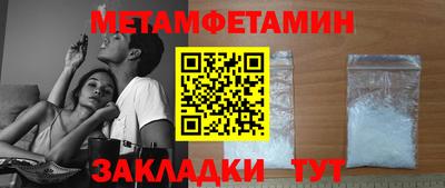 кокаин колумбия Краснокаменск