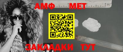 твердый Краснознаменск