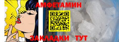 твердый Краснознаменск