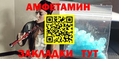 твердый Краснознаменск