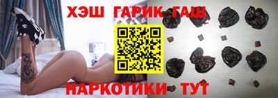 кокаин колумбия Краснокаменск