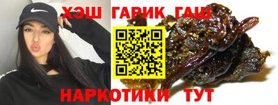 кокаин колумбия Краснокаменск