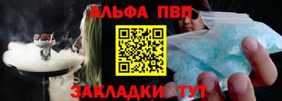 кокаин колумбия Краснокаменск