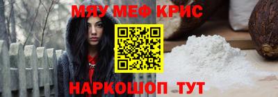 кокаин колумбия Краснокаменск