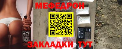 кокаин колумбия Краснокаменск