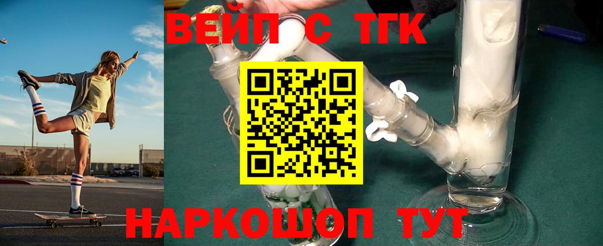 Галлюциногенные грибы Кашира