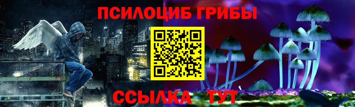 Кокаин  Гашиш  Марихуана  Лсд 25  Кашира  Мефедрон   Вход с VPN  Гашиш  Alpha-PVP СОЛЬ кристаллы 